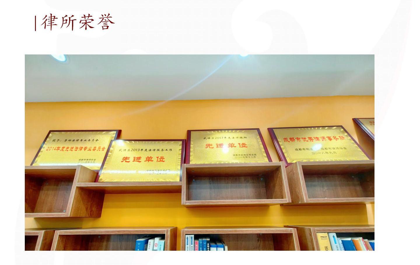 2025826升科宣传册_01(3).jpg